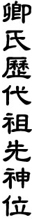 12765.gif